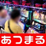 legendary fish stardew permainan kasino online untuk uang The Open dibuka pada tanggal 20 Siwoo Kim